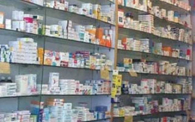 پنجاب میں ادویات کی سپلائی چین ڈیجیٹل بنانے کا آغاز