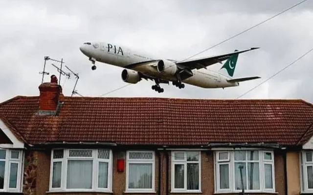 برطانیہ جانے والے مسافروں کو بڑا ریلیف، 5 سال بعد پروازیں بحال