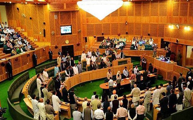 آزاد کشمیر اسمبلی نے مالی سال 2026-27 کا بجٹ منظور کر لیا