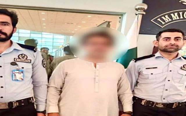  اسلام آباد: ایئرپورٹ پر جعلی امیگریشن اسٹیمپ استعمال کرنے پر مسافر آف لوڈ