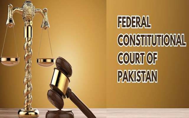 ہاؤسنگ سوسائٹی کے انتخابات، آئینی عدالت نےسندھ ہائیکورٹ کا فیصلہ غیر آئینی قرار دیدیا