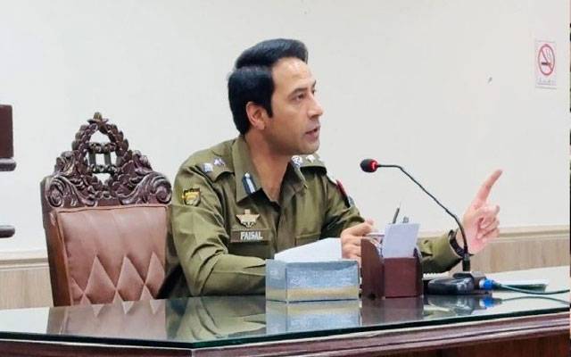 شہریوں کو بروقت انصاف کی فراہمی اولین ذمہ داری ہے:ڈی آئی جی آپریشنز