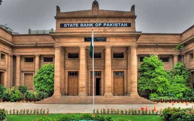 بیرونی قرض ادائیگی سے سٹیٹ بینک کے زرمبادلہ ذخائر میں 1.3 ارب ڈالر کی کمی