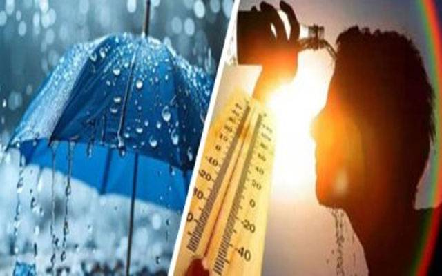 لاہور میں شدید گرمی اور حبس برقرار، بارش سے متعلق اہم پیشگوئی