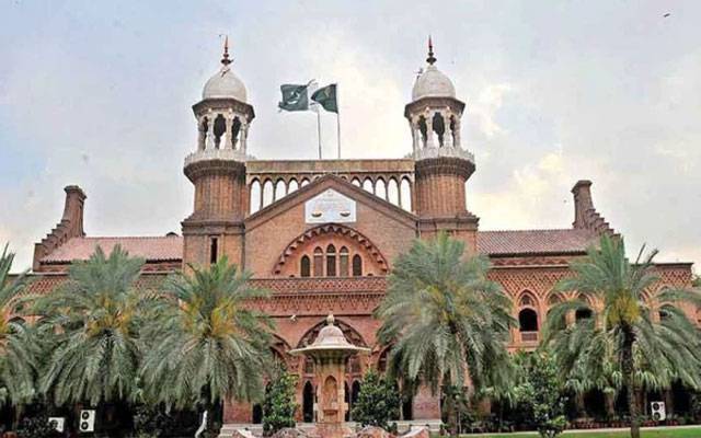 لاہور ہائیکورٹ نے 20 ایڈیشنل ڈسٹرکٹ اینڈ سیشن ججز کو ترقی دے دی