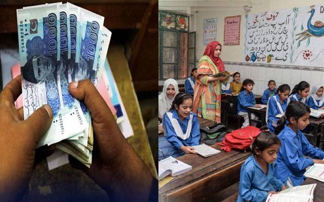 پیف سکولوں کو اساتذہ کی بروقت تنخواہوں کی ادائیگی یقینی بنانے کی ہدایت