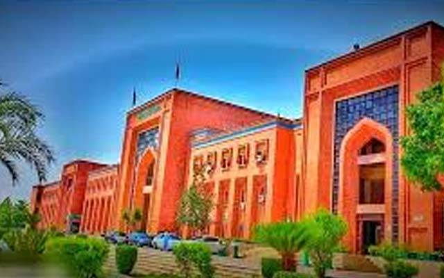 انٹرنیشنل اسلامک یونیورسٹی اسلام آبادمیں داخلے کا آغاز؛ بی ایس تا پی ایچ ڈی پروگرامز کیلئے درخواستیں طلب