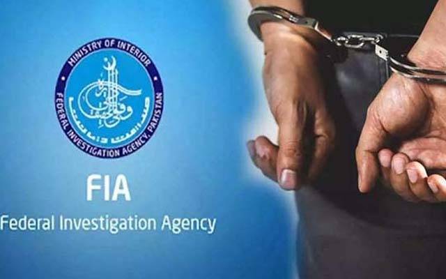کمبوڈیا روانگی کی کوشش ناکام , عمرہ ویزے پر سعودی عرب کو ٹرانزٹ کے طور پر استعمال کرنے والا مسافر آف لوڈ
