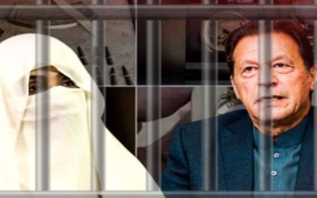 بشری بی بی کی فیملی سے 2 گھنٹے اور عمران خان سے 35 منٹ ملاقات 