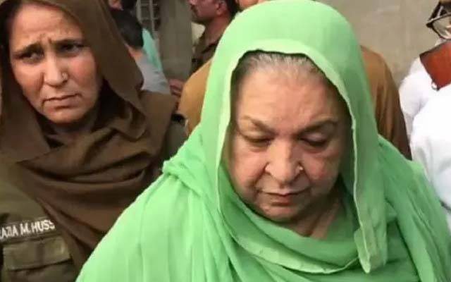 یاسمین راشدکی وفات کی گردش کرنے والی خبریں بے بنیاد; جیل حکام کا موقف آگیا 