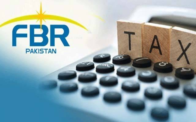 ایف بی آر نے مالی سال 2025-26 کا نظر ثانی شدہ ٹیکس ہدف حاصل کر لیا