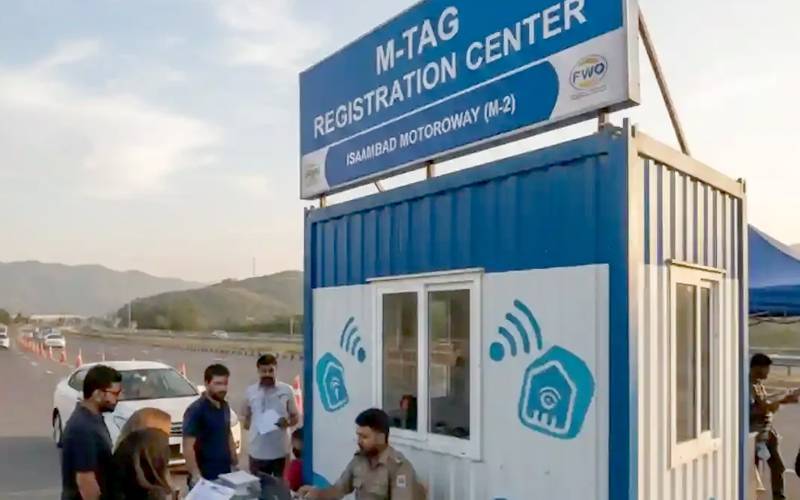 نان ایم ٹیگ گاڑیوں اورکم بیلنس پر 50 فیصد اضافی جرمانے کا اقدام چیلنج