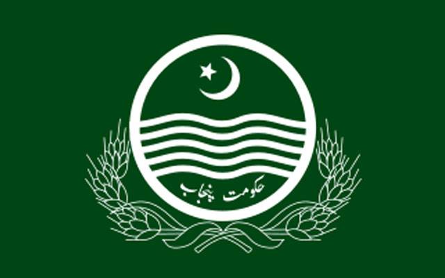 کاہنہ سانحہ:پنجاب حکومت کا جاں بحق بچوں کے لواحقین کو 20،20 روپے لاکھ دینے کا اعلان