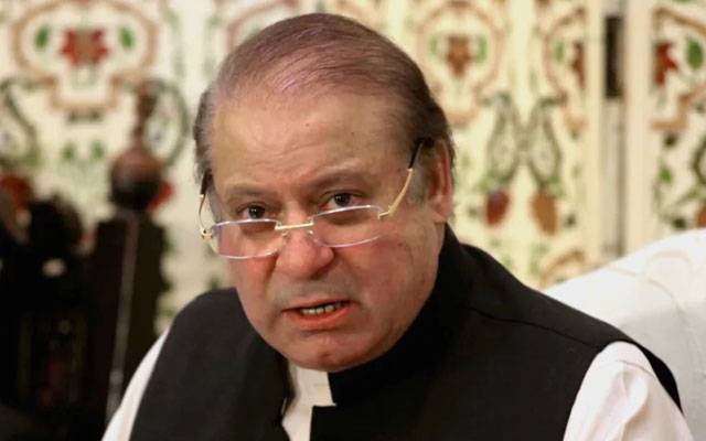 سانحہ کاہنہ میں ملوث ذمہ داروں کو سزا ملےگی، نواز شریف