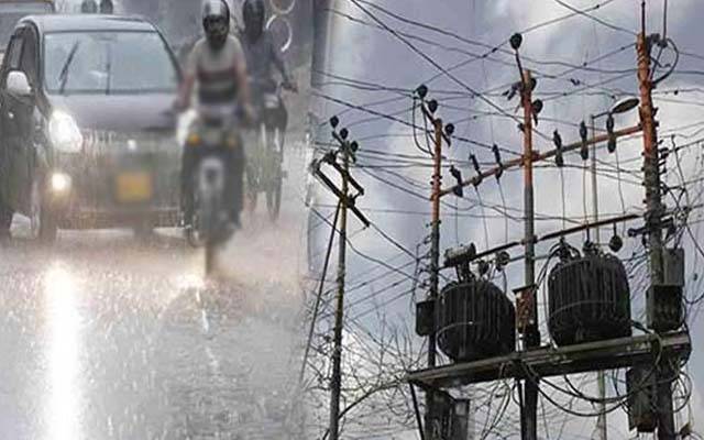موسلا دھار بارش سے لیسکو کا ترسیلی نظام بیٹھ گیا ، 650 سے زائد فیڈرز ٹرپ