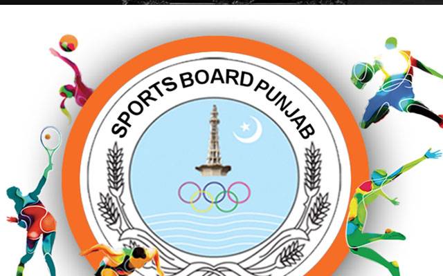 سپورٹس بورڈ پنجاب کا سی ایم پنجاب چیمپئن لیگ کروانے کا اعلان