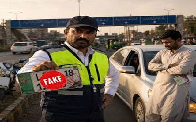 جعلی نمبر پلیٹ لگانے والے ہوشیار، جدید نگرانی مزید سخت