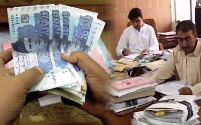 ملازمین کیلئے خوشخبری! تنخواہوں اور مراعات میں اضافہ منظور 