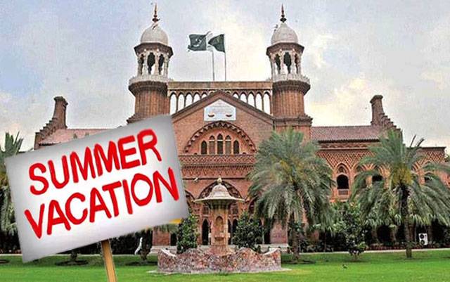 لاہور ہائیکورٹ میں 2 ماہ کی تعطیلات، کن کیسز کی سماعت جاری رہے گی؟