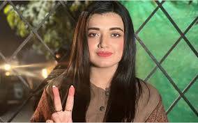 ریاست مخالف ٹویٹ؛فلک جاوید کے خلاف کیس کی سماعت ملتوی