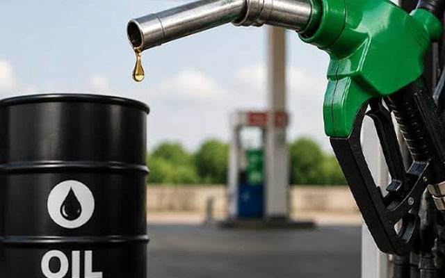 پیٹرولیم مصنوعات کی قیمتوں کے حوالے سے اچھی خبر 