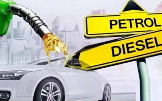 پیٹرول اور ڈیزل کی قیمتوں میں کمی، نوٹیفکیشن جاری 
