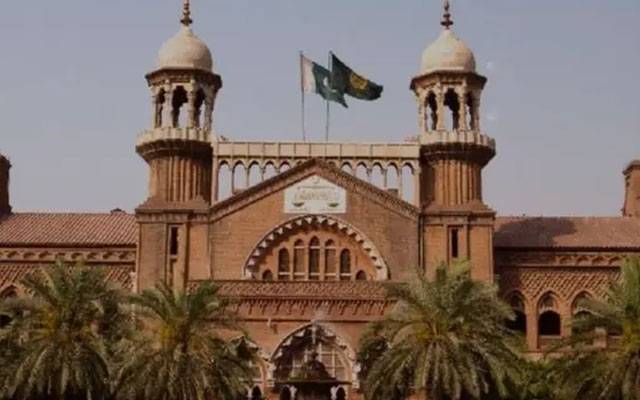 بینک خورد برد کیس میں ملزم کی فوجداری نظرثانی درخواست خارج