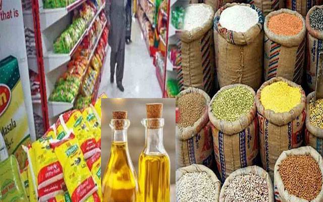 پٹرولیم مصنوعات سستی، مگر مہنگائی برقرار، شہریوں کا مؤثر ریلیف کا مطالبہ