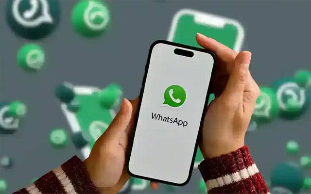 واٹس ایپ استعمال کر نے والوں کیلئے اہم خبر
