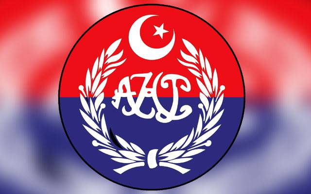 راولاکوٹ احتجاج پر پولیس کارروائی کی خبریں بے بنیاد، ترجمان آئی جی آزاد کشمیر
