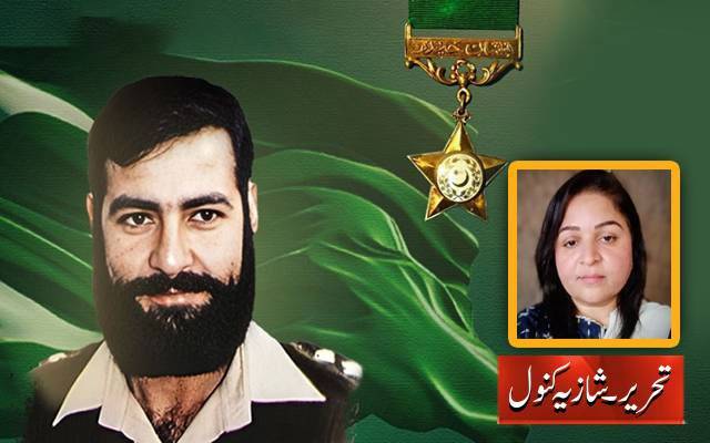 وہ شیر جو آج بھی زندہ ہے