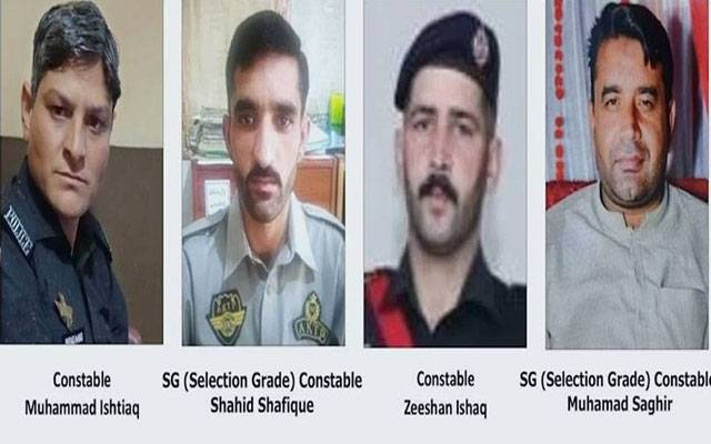 راولا کوٹ دھرنا، عوام کی عدم دلچسپی پر کالعدم جوائنٹ ایکشن کمیٹی کی بوکھلاہٹ ,4 پولیس اہلکار اغوا