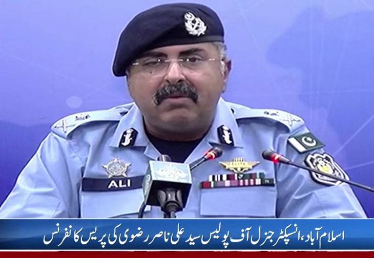 گروپ کیپٹن عاصم طارق قتل کیس حل، ملزم سعد عباسی اسلام آباد سے گرفتار