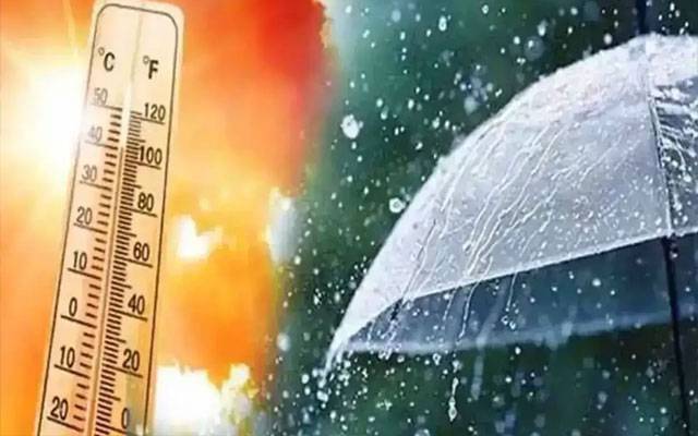پیر کے روز موسم کیسا رہے گا، آئیے محمکہ موسمیات کی رپورٹ جانئے