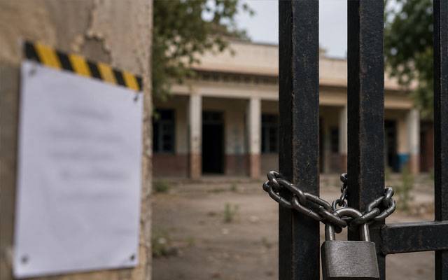 لاہور: غیر رجسٹرڈ سکولوں کو سیل کرنے کا فیصلہ،نوٹسز جاری