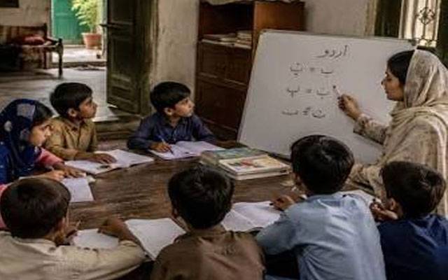 پنجاب:گھریلو ٹیوشن سینٹرز کو رجسٹریشن سے استثنیٰ دینے کی تجویز زیرِغور