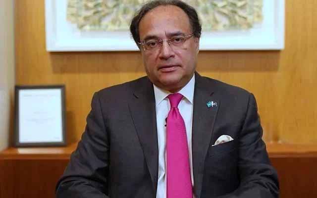 جازکیش کے ذریعےصرف 5 ہزار روپے سے سرمایہ کاری ممکن:وفاقی وزیر خزانہ