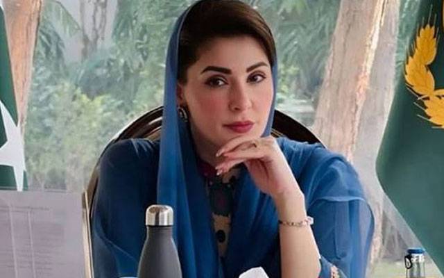 ’’اپنا کھیت، اپنا روزگار