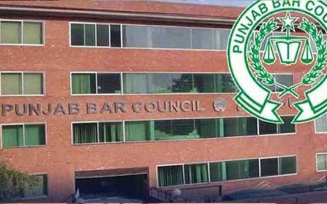 پنجاب بار کونسل کی اہم کارروائی، جعلی انرولمنٹ میں ملوث انچارج جاوید سلہری ملازمت سے فارغ 