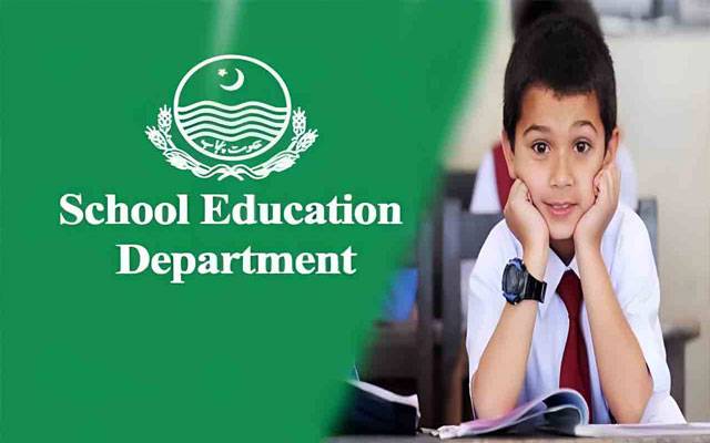 پنجاب حکومت کا سکول ایجوکیشن میں رائٹ سائزنگ کا بڑا فیصلہ