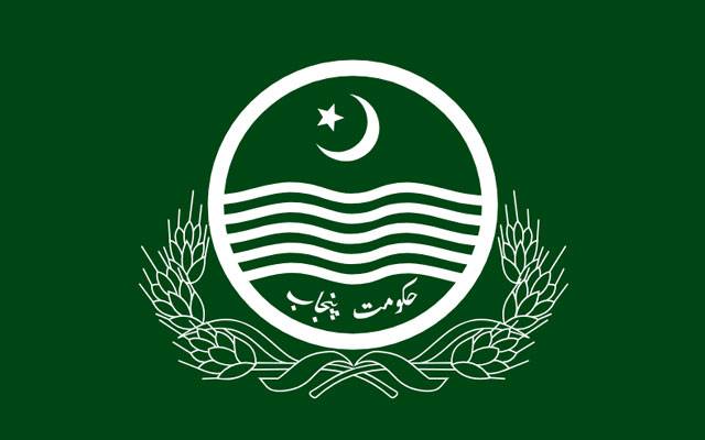 صنعتی ترقی و برآمدات کا فروغ : پنجاب حکومت کا  300 ارب روپے کا فنانسنگ پروگرام لانے کا فیصلہ