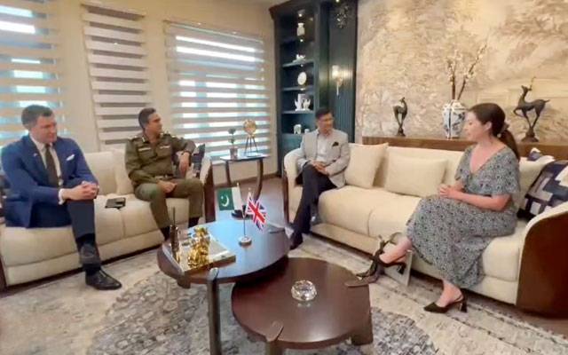 برطانوی ہائی کمیشن کا وفد محکمہ داخلہ پنجاب پہنچ گیا، سکیورٹی اور انسانی اسمگلنگ کی روک تھام پر تبادلہ خیال