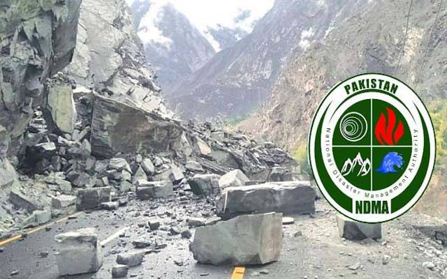 شمالی علاقہ جات میں لینڈ سلائیڈنگ کا خدشہ ؛ الرٹ جاری 