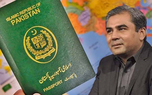  اوورسیز پاکستانیوں کو پاسپورٹ گھر کی دہلیز پر پہنچانے کا نظام مزید مؤثر بنانے کا فیصلہ