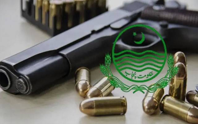  غیر قانونی اسلحہ رکھنے والے ہو جائیں ہوشیار،حکومت نے بڑا  فیصلہ کر لیا 