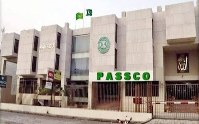 وفاقی کابینہ نے دسمبر تک پاسکو ختم کرنے کی منظوری دے دی