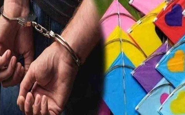 پتنگ بازی ایکٹ کی خلاف ورزی پر 9,813 ملزمان گرفتار
