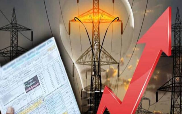 بجلی ایک ماہ کیلئے مزید مہنگی، نوٹیفکیشن جاری