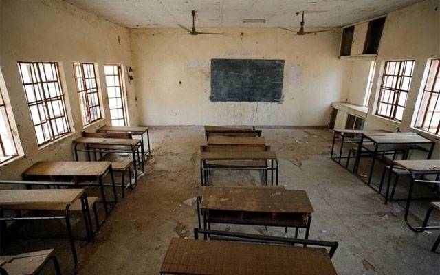 لاہور کے 135 سرکاری سکولوں کی مخدوش عمارتوں کی فوری مرمت کا حکم