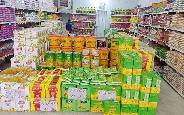 مہنگائی کا نیا طوفان، چاول، گھی اور سبزیوں کی قیمتیں آسمان پر
